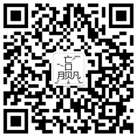 9月4日上海脚手架生产工厂10米50吨地磅工程案例-苏州优道计量科技有限公司