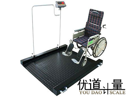 轮椅车体重秤