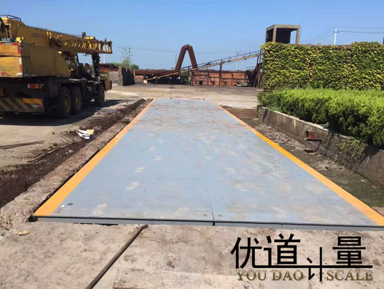 5月22日新沂市江禾砂石厂3x16米150吨地磅案例