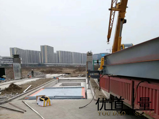 5月24日中建三局南京建筑工地100吨汽车衡工程案例