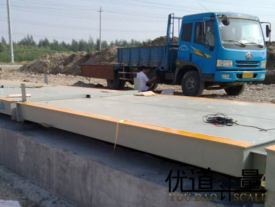 6月20日南京功磊砂石厂项目SCS-120T地磅工程案例