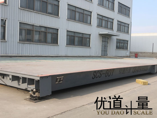 7月10日苏州韵达物流9米60吨汽车衡工程案例