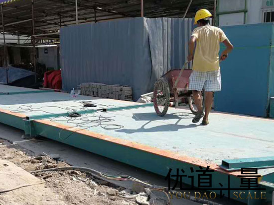 10月24日南京鼓楼区建筑工地scs-80t地磅工程案例