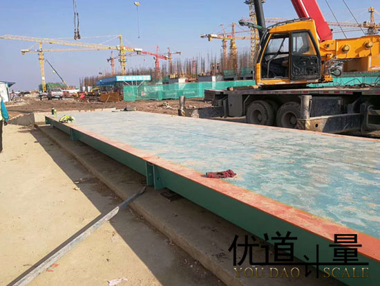 11月13日上海建工大唐盛世花园120吨汽车衡工程案例